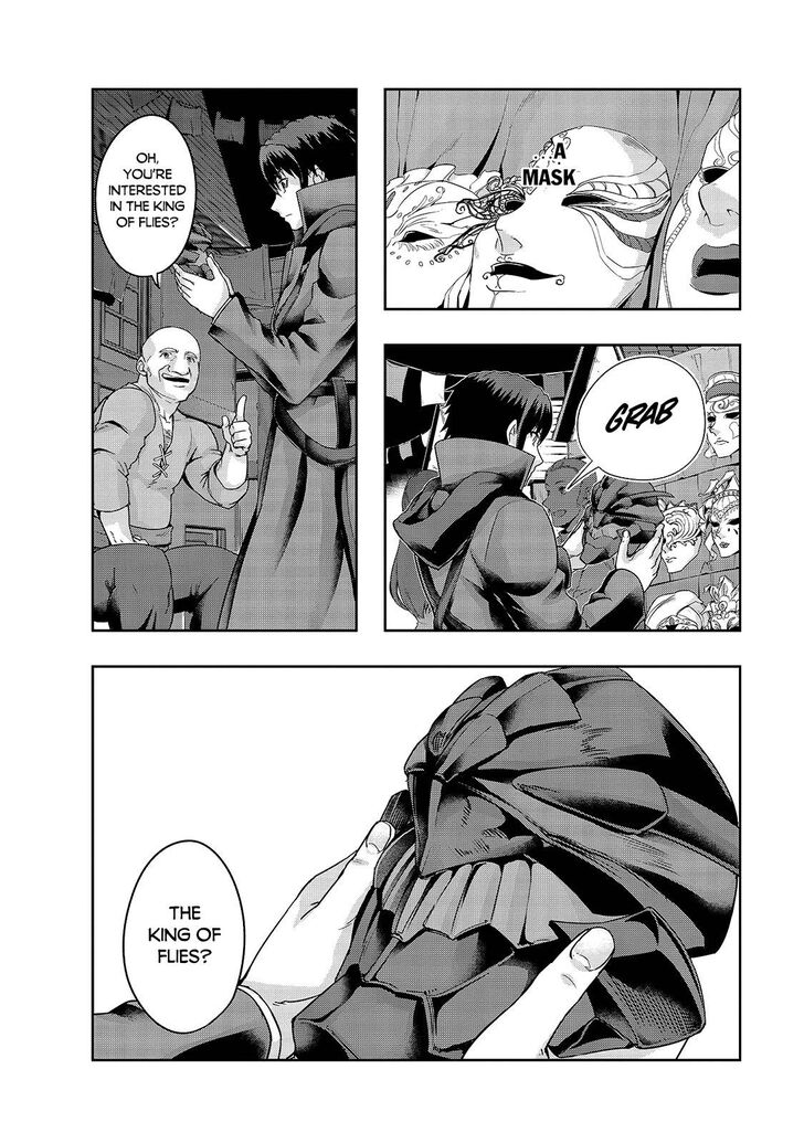 Failure Frame, Chapter 23 image 18